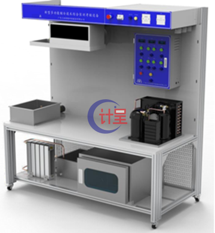 西藏GC-38A新型多功能制冷技术实训考核设备