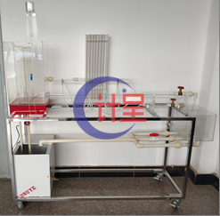 福建GC-598雷诺和伯努利方程综合实验台
