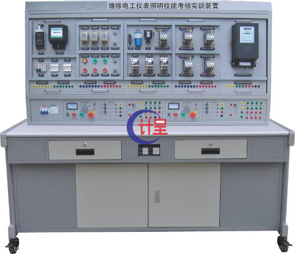 西藏GCWX-01D 维修电工仪表照明实训考核装置