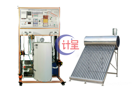 西藏GC-04A型 管式太阳能供热实训装置