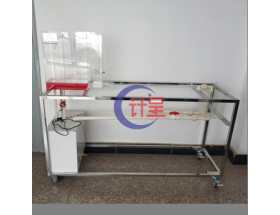 唐山市GC-622R自循环动量定律综合实验仪