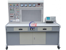 台北市GC-860A2电工基本技能实训考核装置