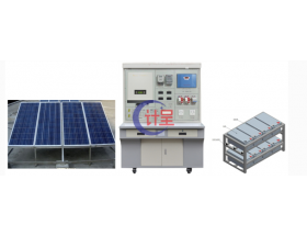 嘉模堂区GC-SPV01型光伏发电实训系统